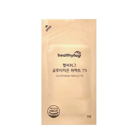 글루타치온 퍼펙트 75 필름형