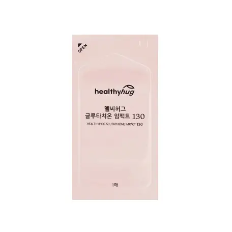글루타치온 임팩트 130 필름형