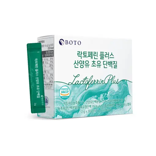 락토페린 플러스 산양유 초유 단백질