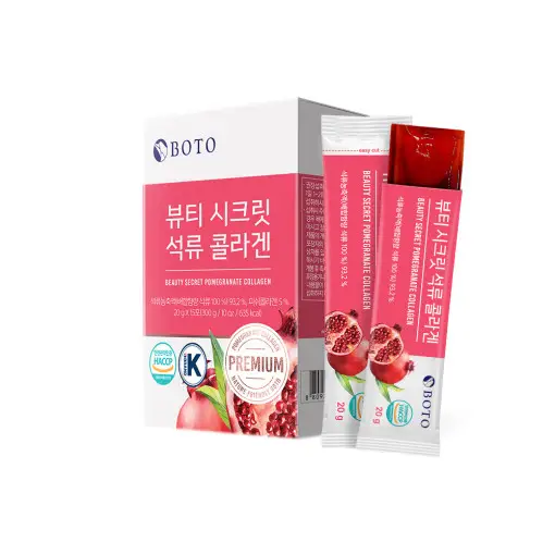 뷰티시크릿 석류콜라겐 젤리스틱