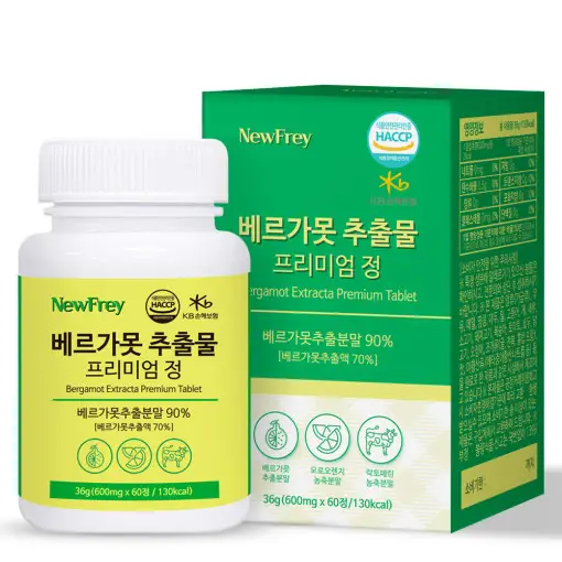 베르가못 폴리페놀 추출물 프리미엄 정 