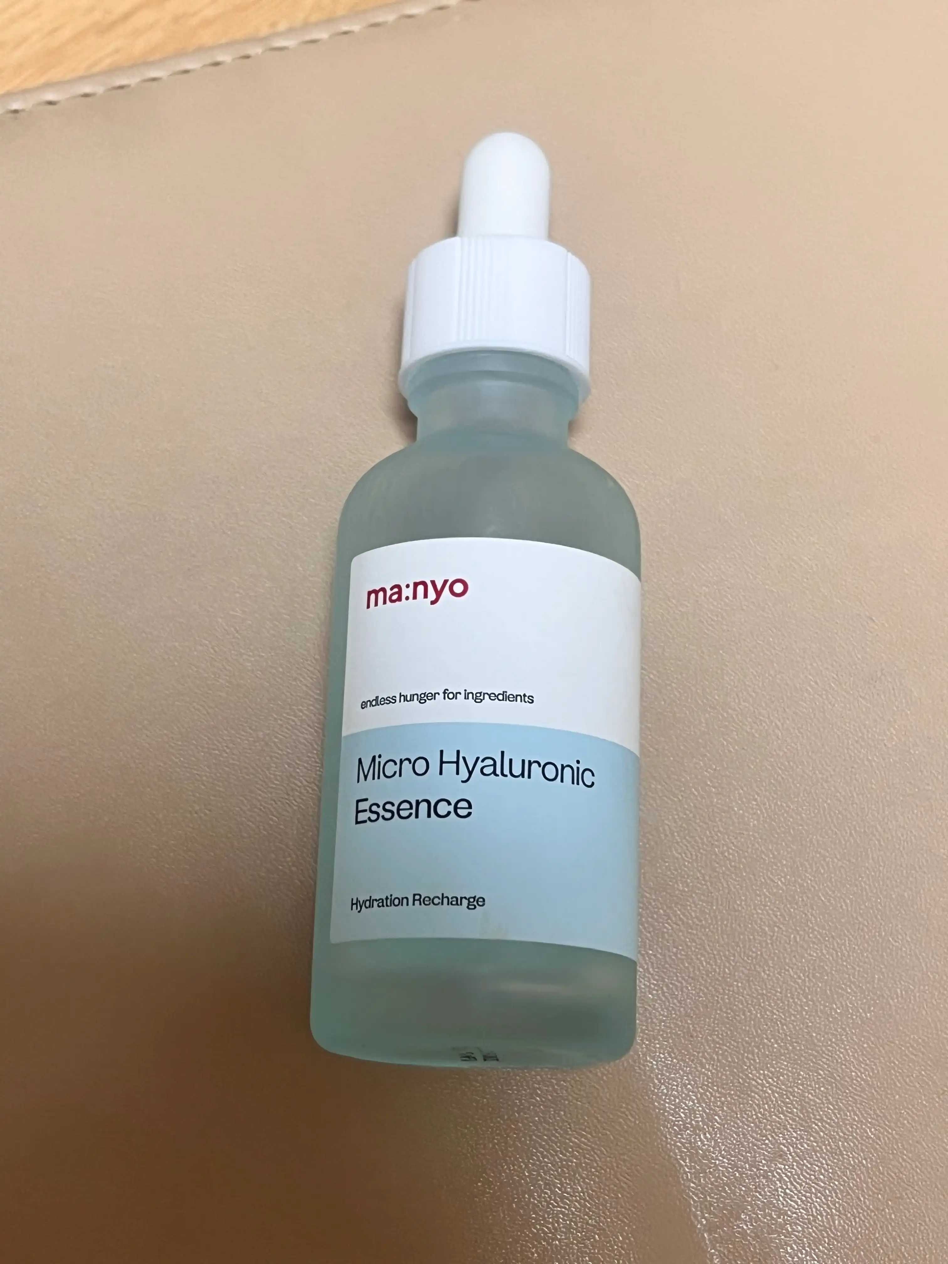 마이크로 히알루로닉 에센스