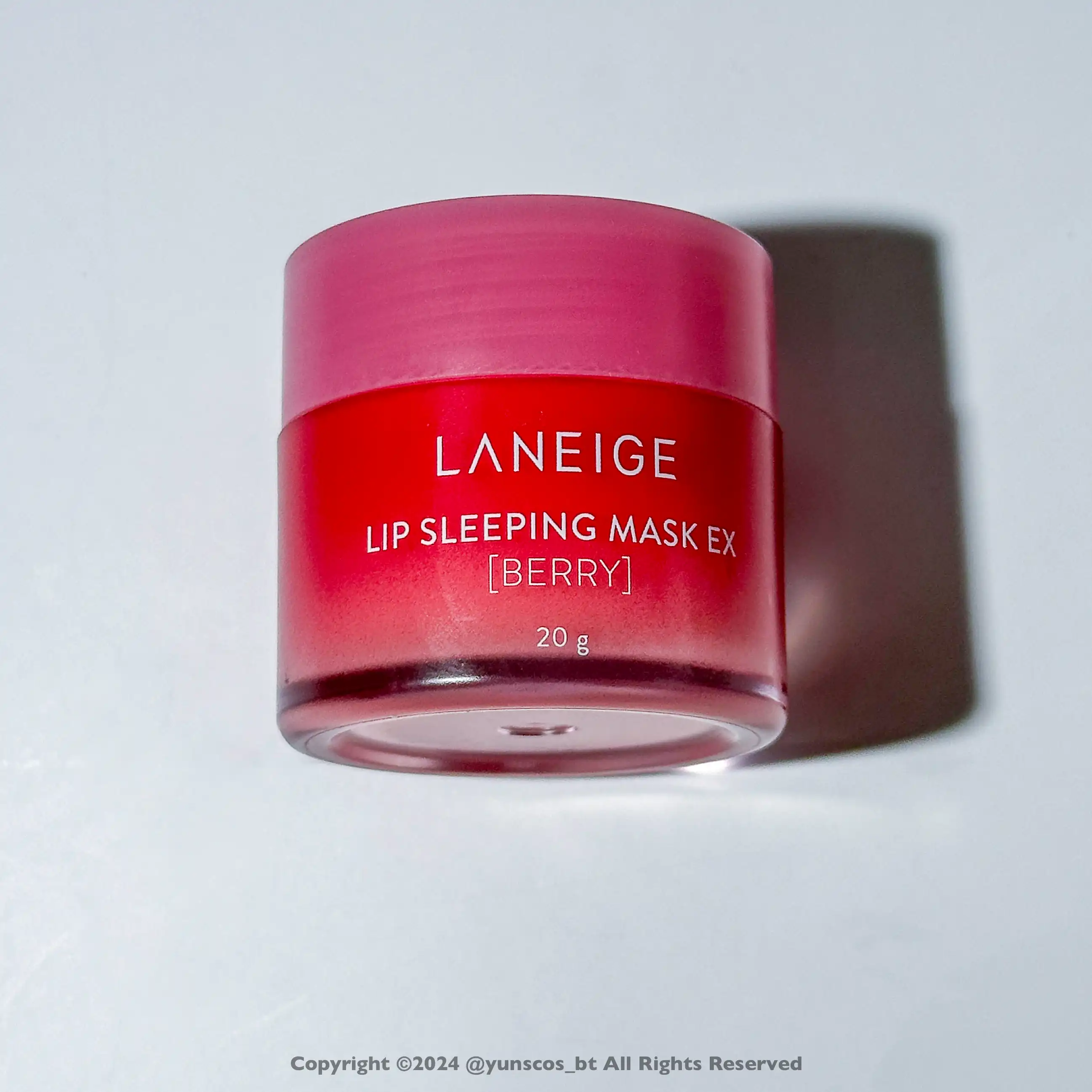 립슬리핑마스크EX_베리
