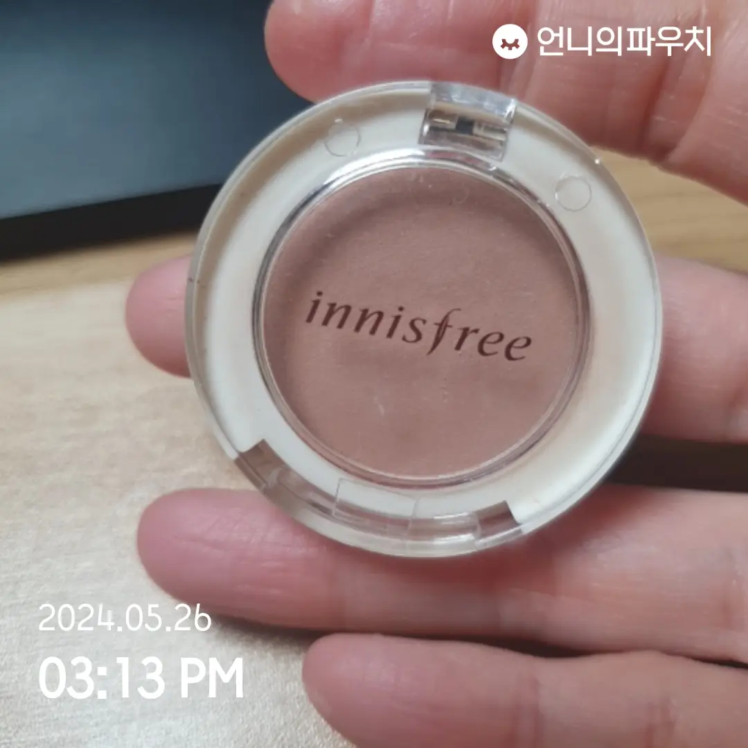 선택된 언니의파우치 리뷰 이미지 - [미네랄 싱글 섀도우 가을 컬렉션 [39호 포근한 스웨터]]