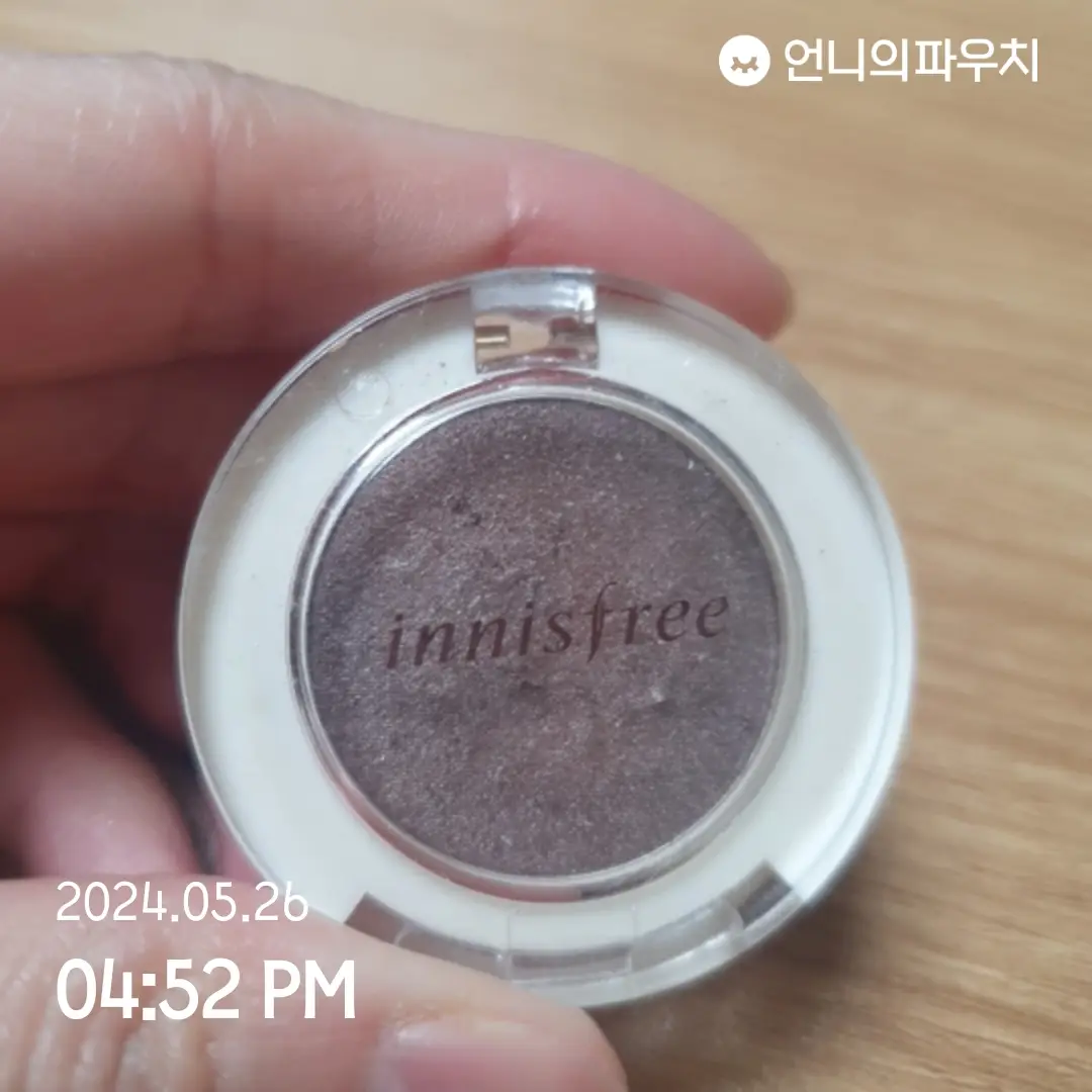 선택된 언니의파우치 리뷰 이미지 - [미네랄 싱글 섀도우 가을 컬렉션 [45호 실크 스카프]]