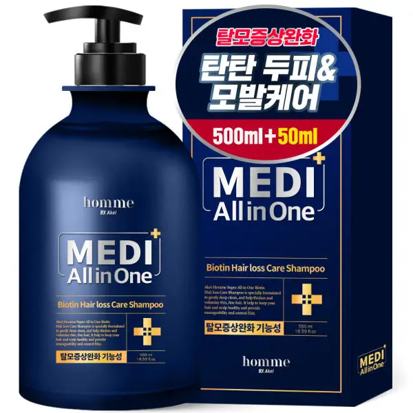 옴므 메디올인원 비오틴 탈모샴푸 센스페로몬향
