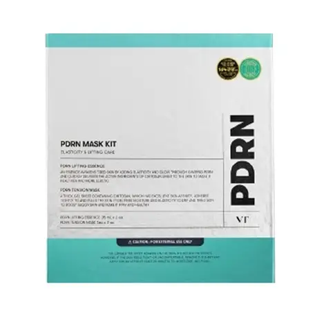 피디알엔 마스크 키트