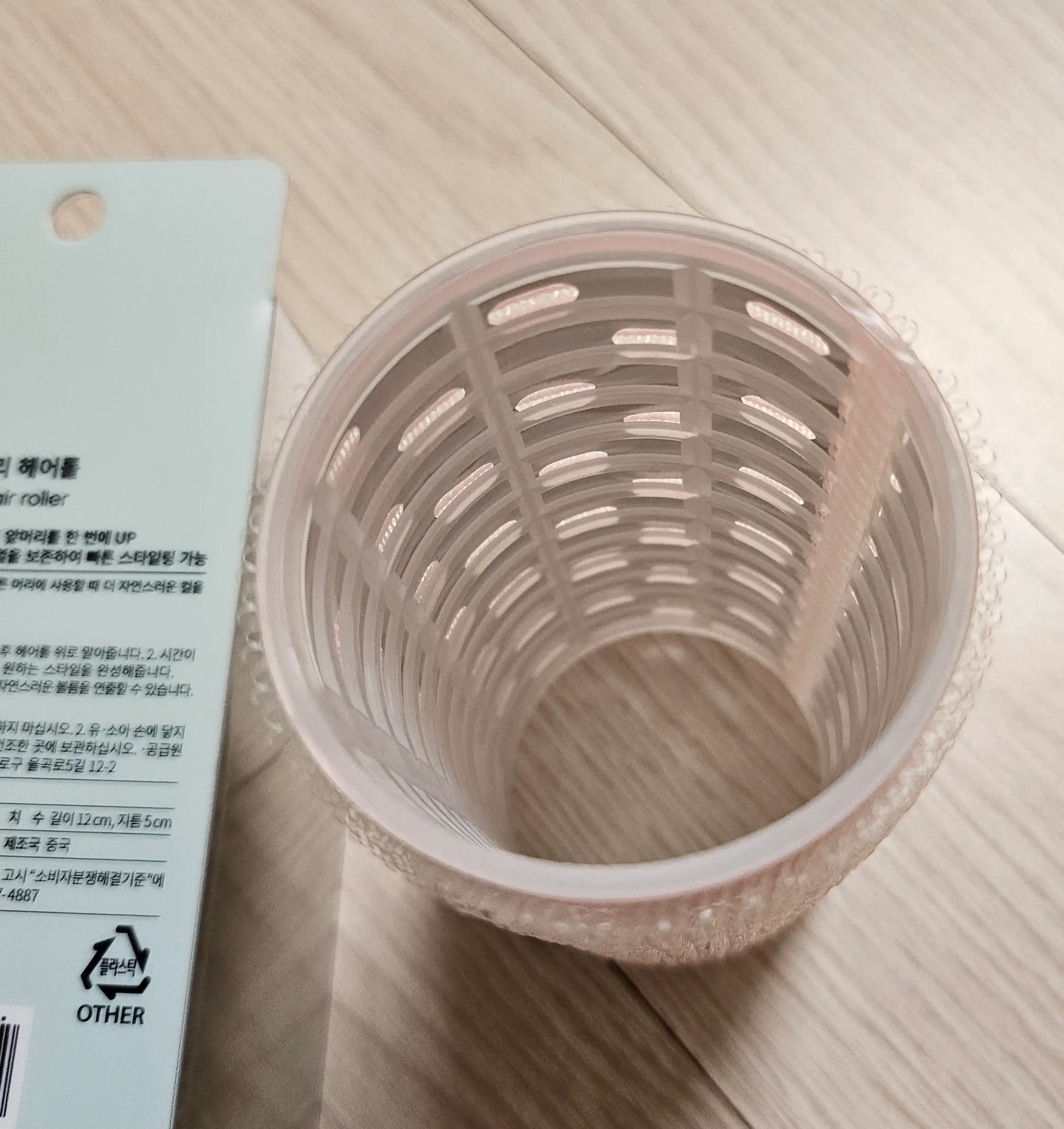언니의파우치 리뷰 이미지 2 - [앞머리 헤어롤]