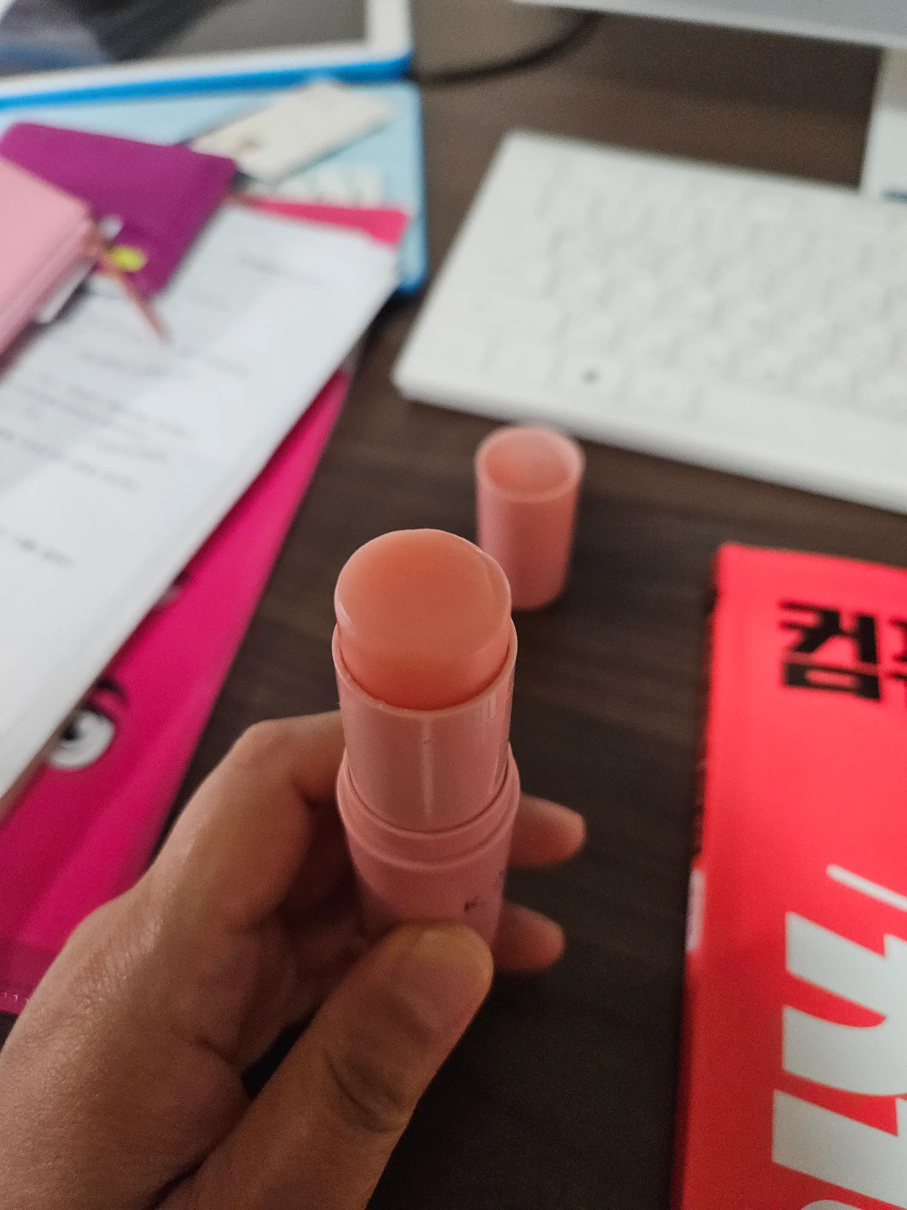 링클 바운스 멀티밤