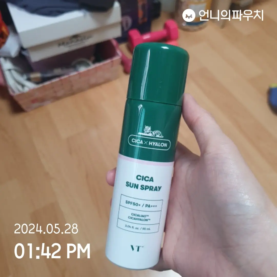 선택된 언니의파우치 리뷰 이미지 - [시카 선 스프레이]
