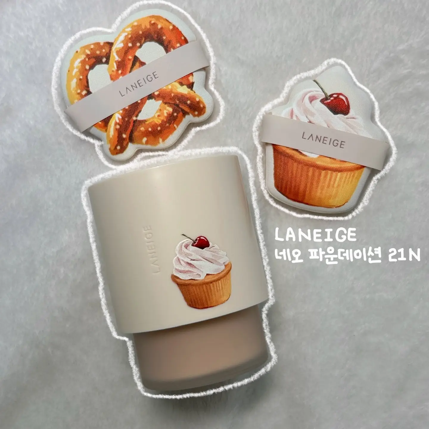 선택된 언니의파우치 리뷰 이미지 - [ 네오 파운데이션 하이커버 [21N1 베이지]]