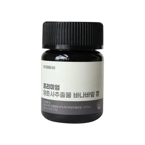 프리미엄 양춘사추출물 바나바잎 정