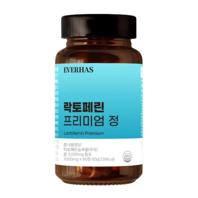 락토페린 프리미엄 정