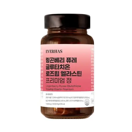 링곤베리 퓨레 글루타치온 로즈힙 엘라스틴 프리미엄 정