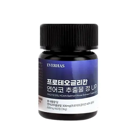 프로테오글리칸 연어코 추출물 정