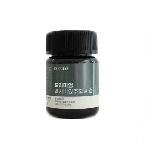 프리미엄 와사비잎추출물 정
