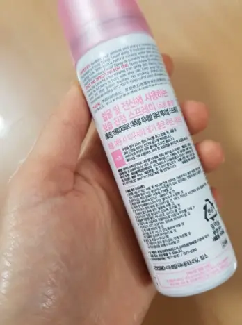 선택된 언니의파우치 리뷰 이미지 - [브뤼미자뙤르 페이셜 스프레이 50ml]