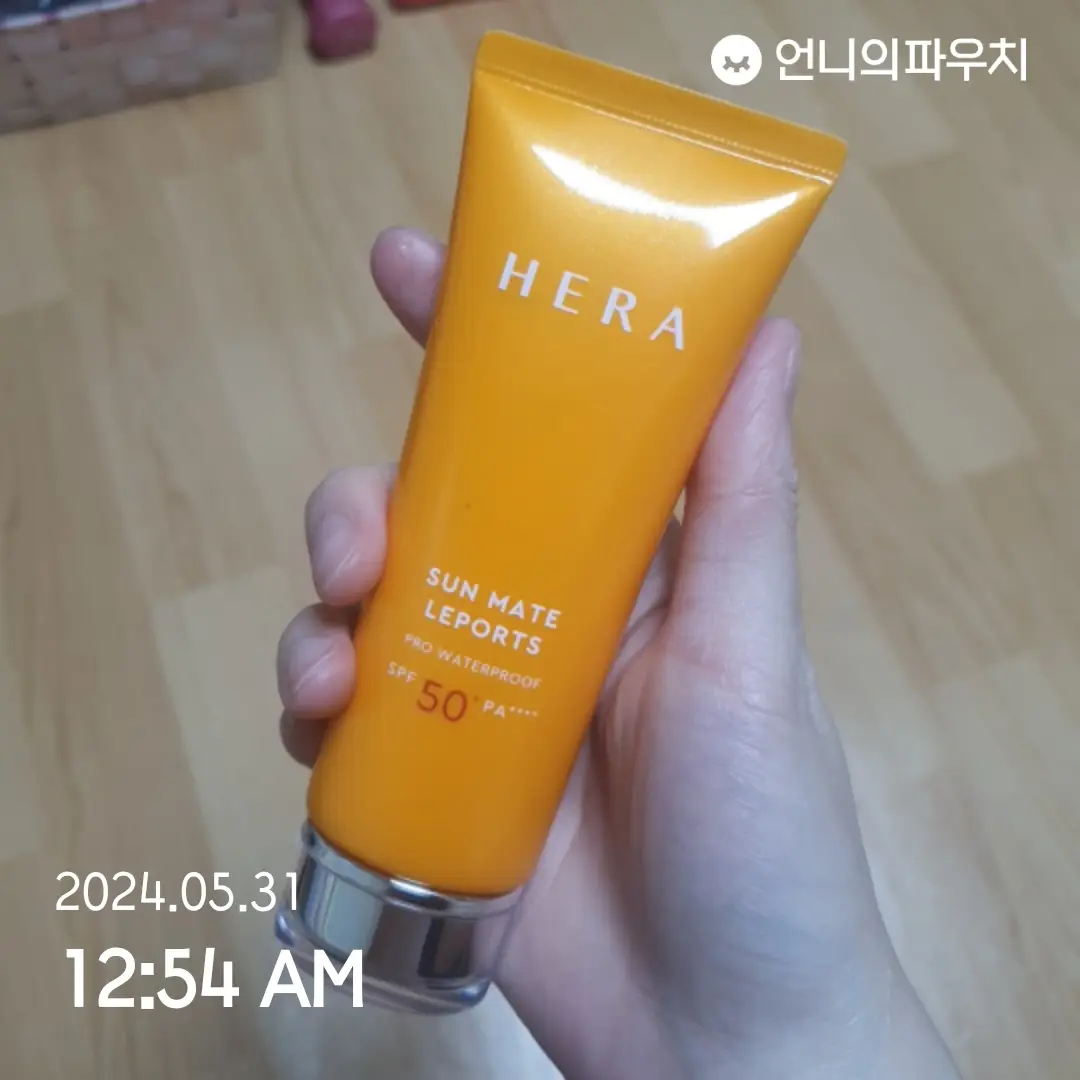 선택된 언니의파우치 리뷰 이미지 - [선 메이트 레포츠]