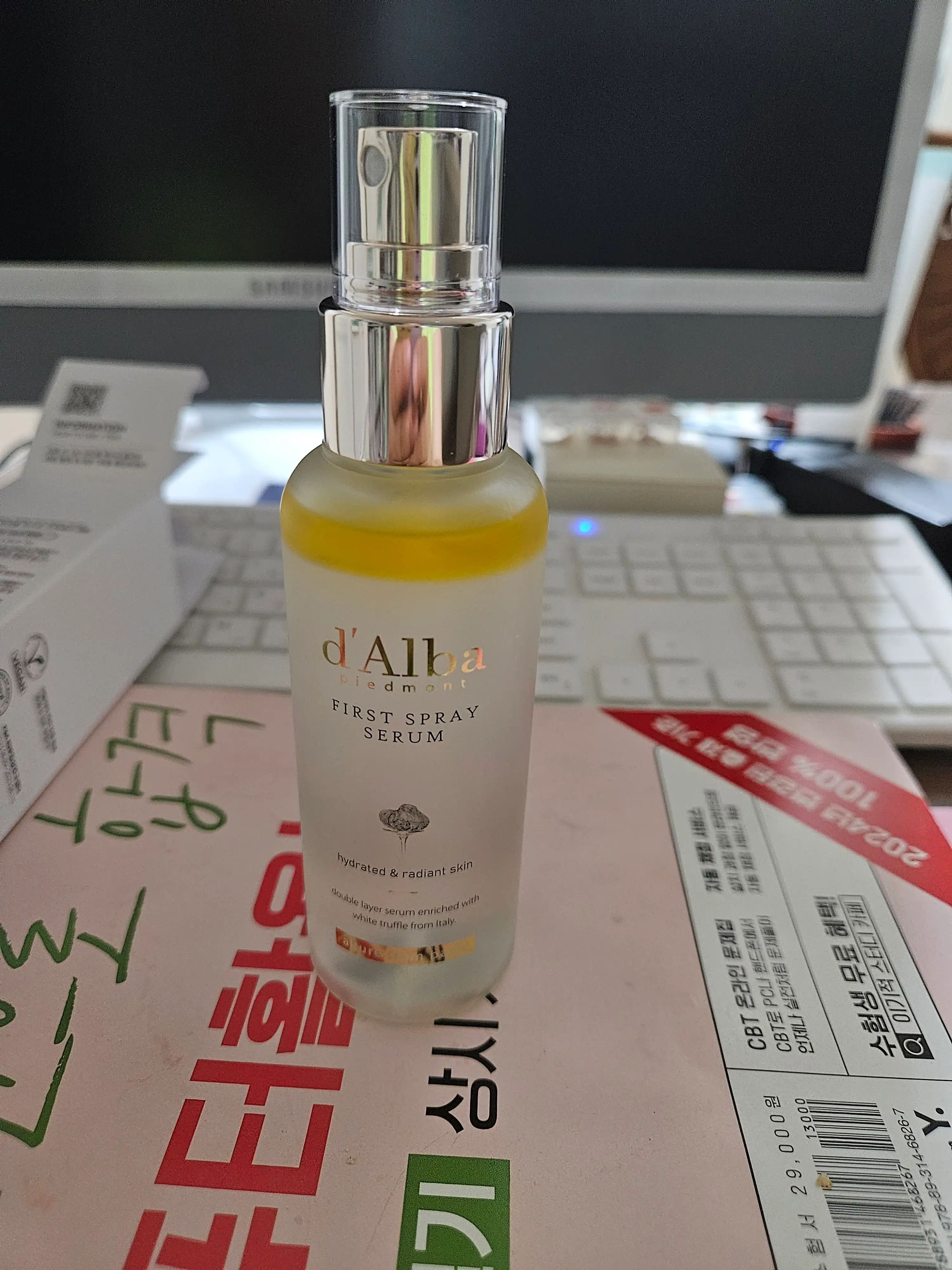 화이트 트러플 퍼스트 스프레이 세럼