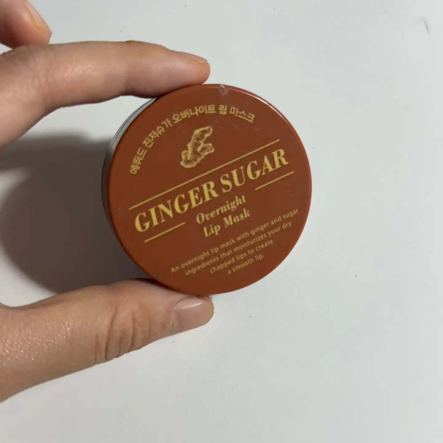 진저 슈가 오버나이트 립 마스크