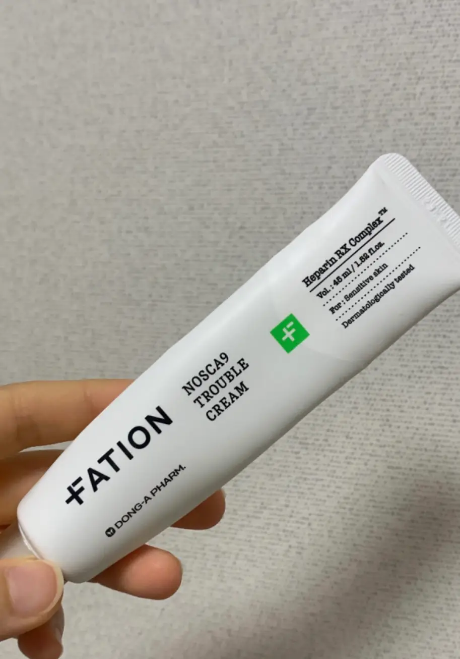 선택된 언니의파우치 리뷰 이미지 - [노스카나인 트러블 크림]