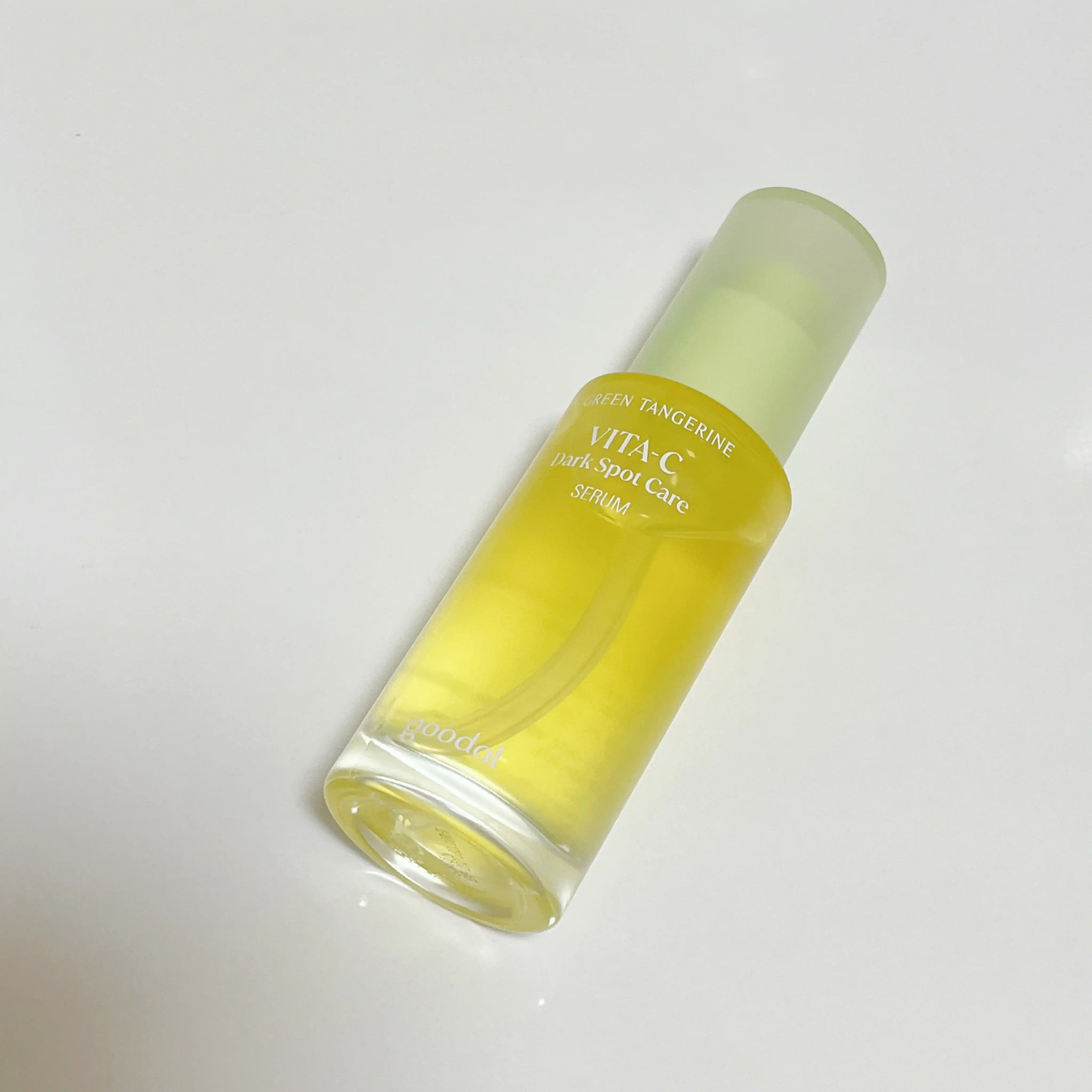 청귤 비타C 잡티케어 세럼