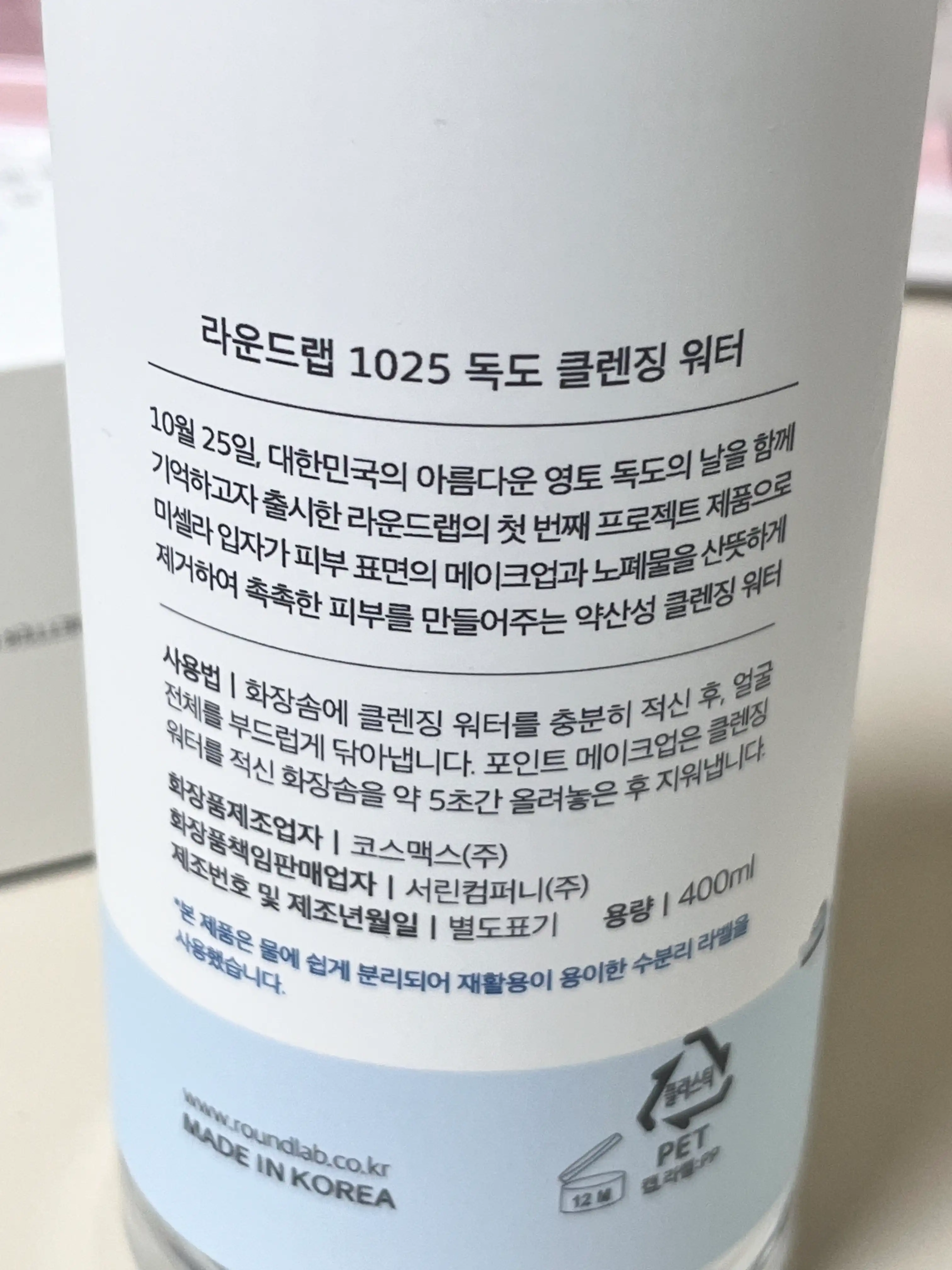리뷰 이미지