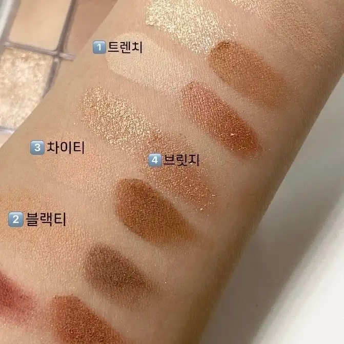 소프트 블러링 아이팔레트