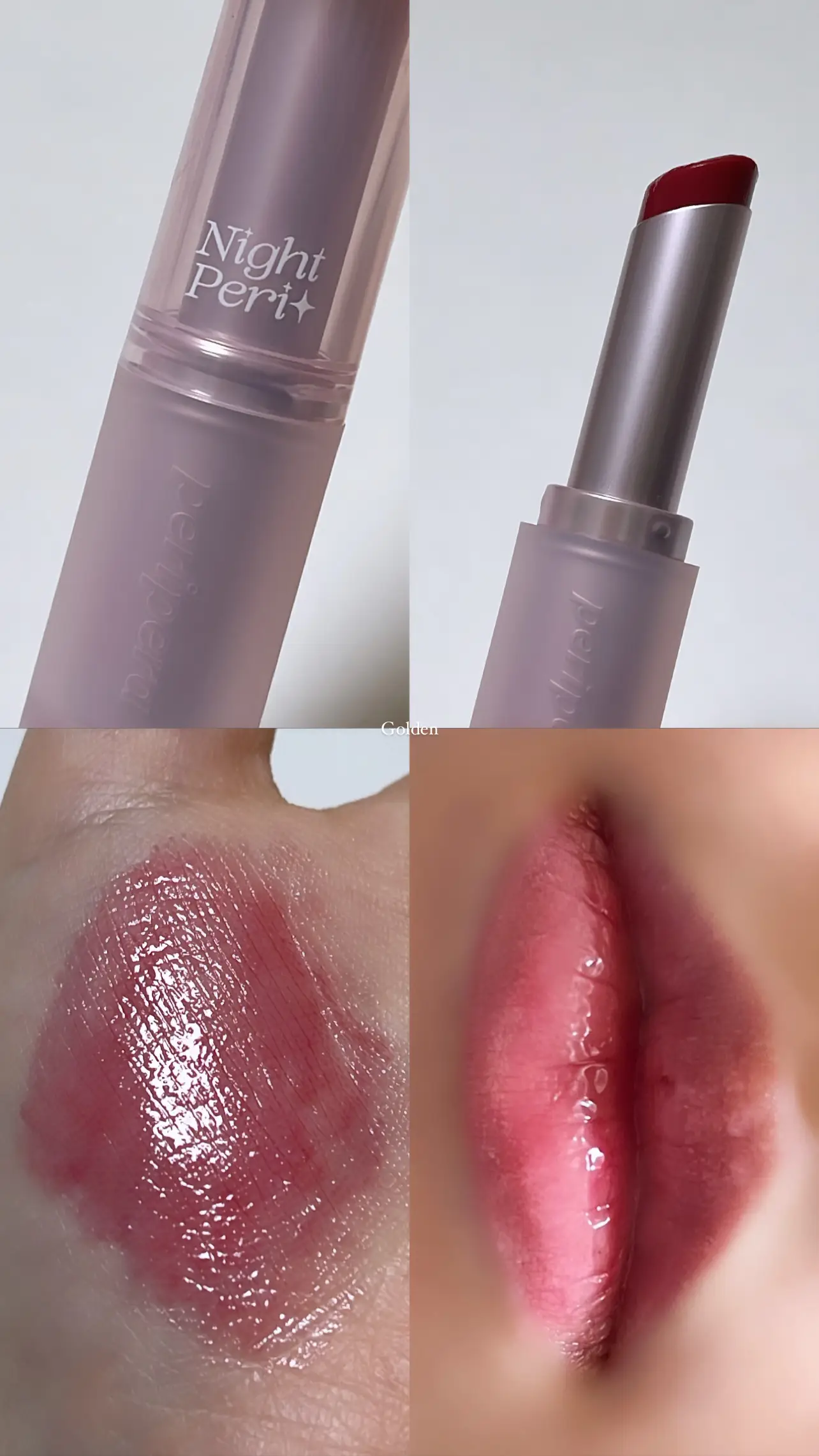 선택된 언니의파우치 리뷰 이미지 - [(나잇 페리 프렌즈 컬렉션) 잉크 무드 글로이 밤]