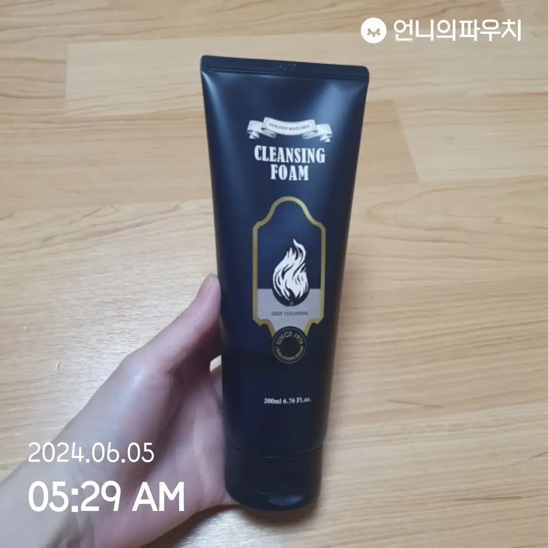 선택된 언니의파우치 리뷰 이미지 - [클렌징폼]
