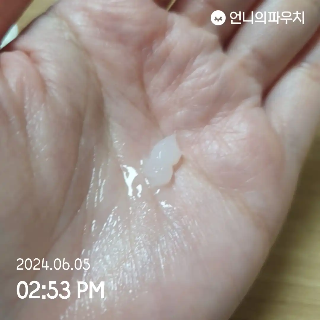 언니의파우치 리뷰 이미지 2 - [멜라젤 토피컬 젤]