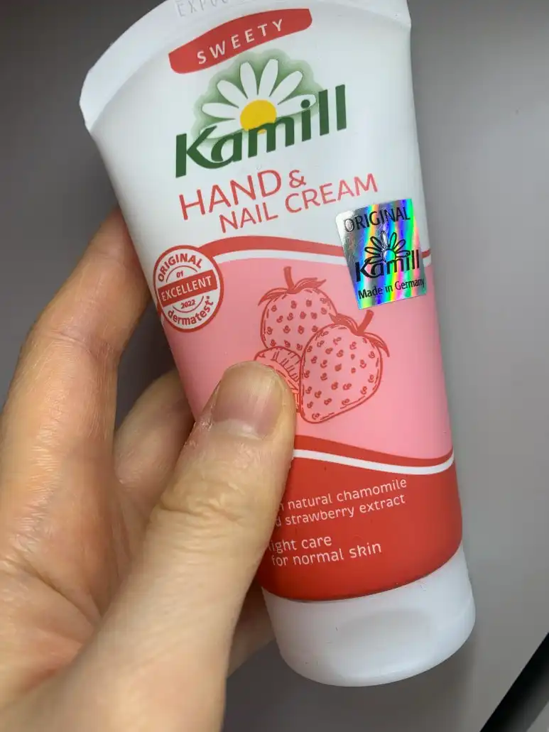 핸드 앤 네일크림 [스위티]