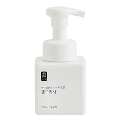 핸드워시 [망고]