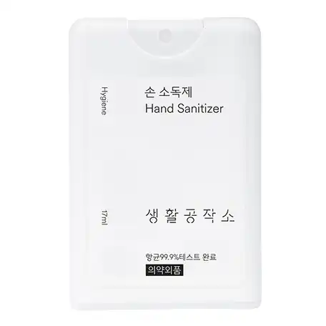 손 소독제