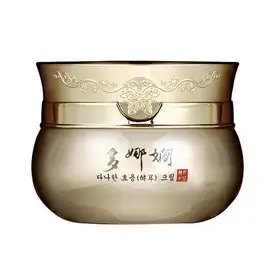 효용 크림