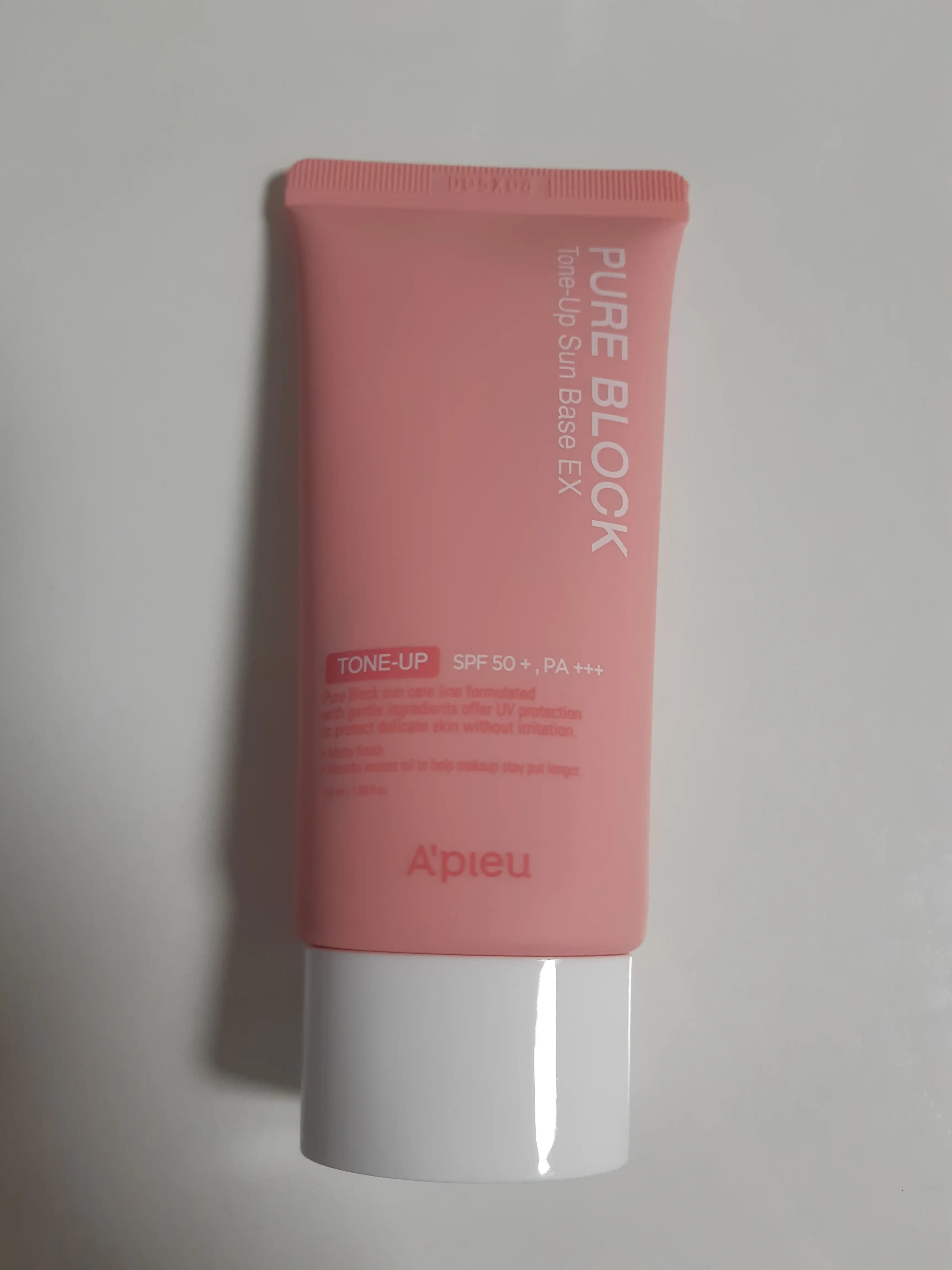 선택된 언니의파우치 리뷰 이미지 - [퓨어 블록 톤업 선베이스 이엑스]