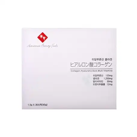 히알루론산 콜라겐