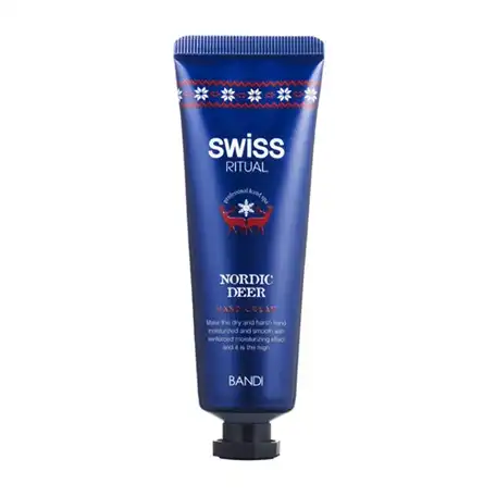 스위츄얼 핸드크림 [노르딕디어]