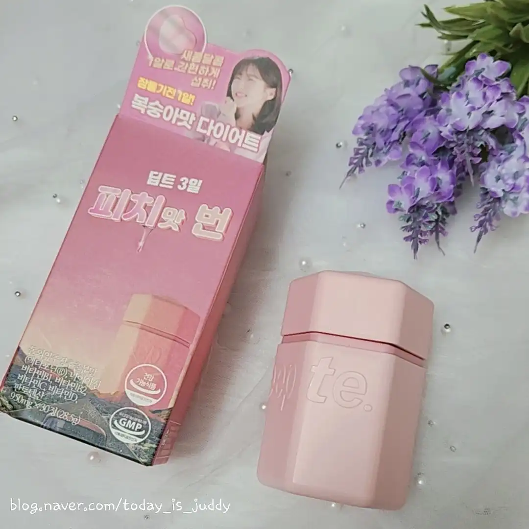 언니의파우치 리뷰 이미지 2 - [피치맛 번]