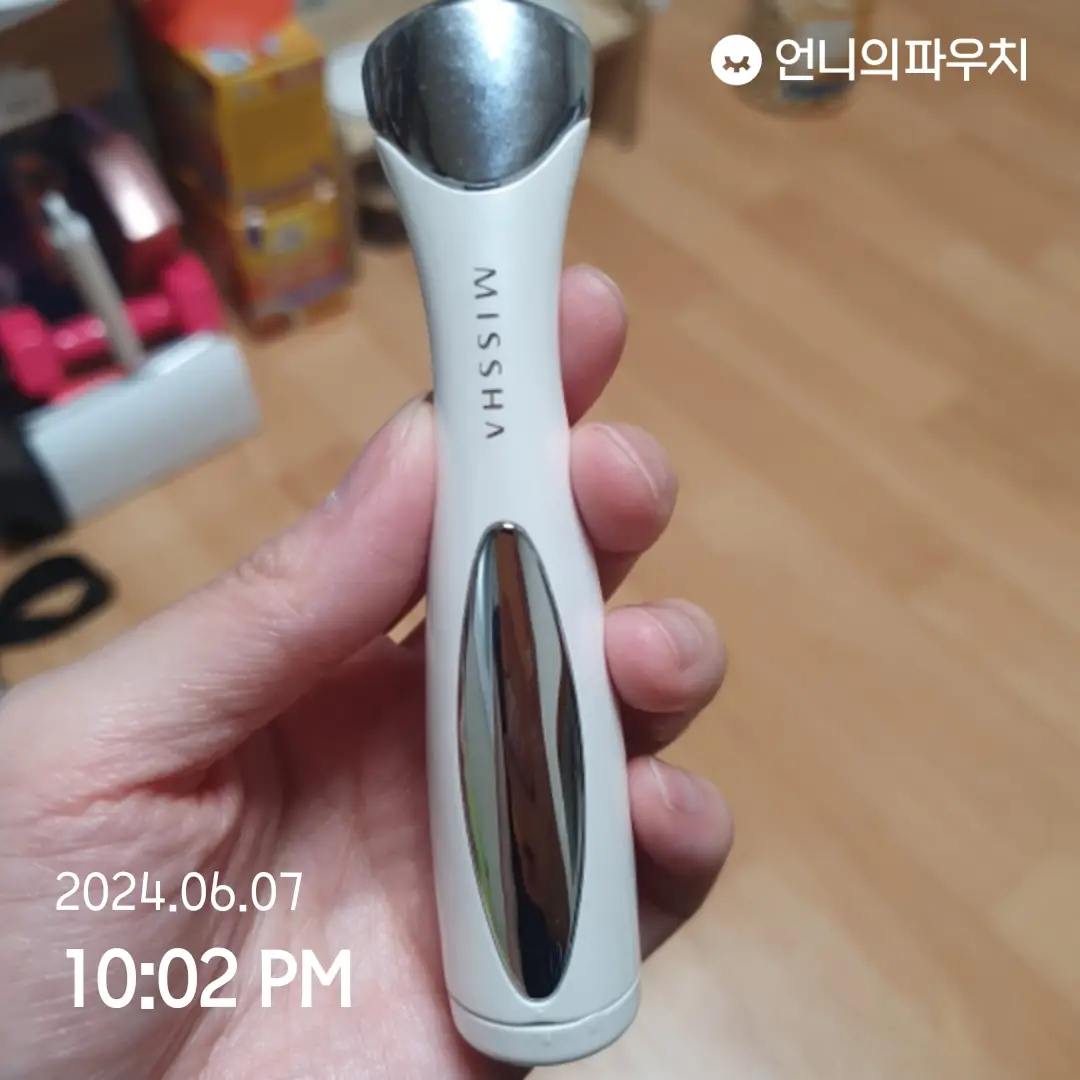 선택된 언니의파우치 리뷰 이미지 - [스킨 타이트닝 진동 마사지기]