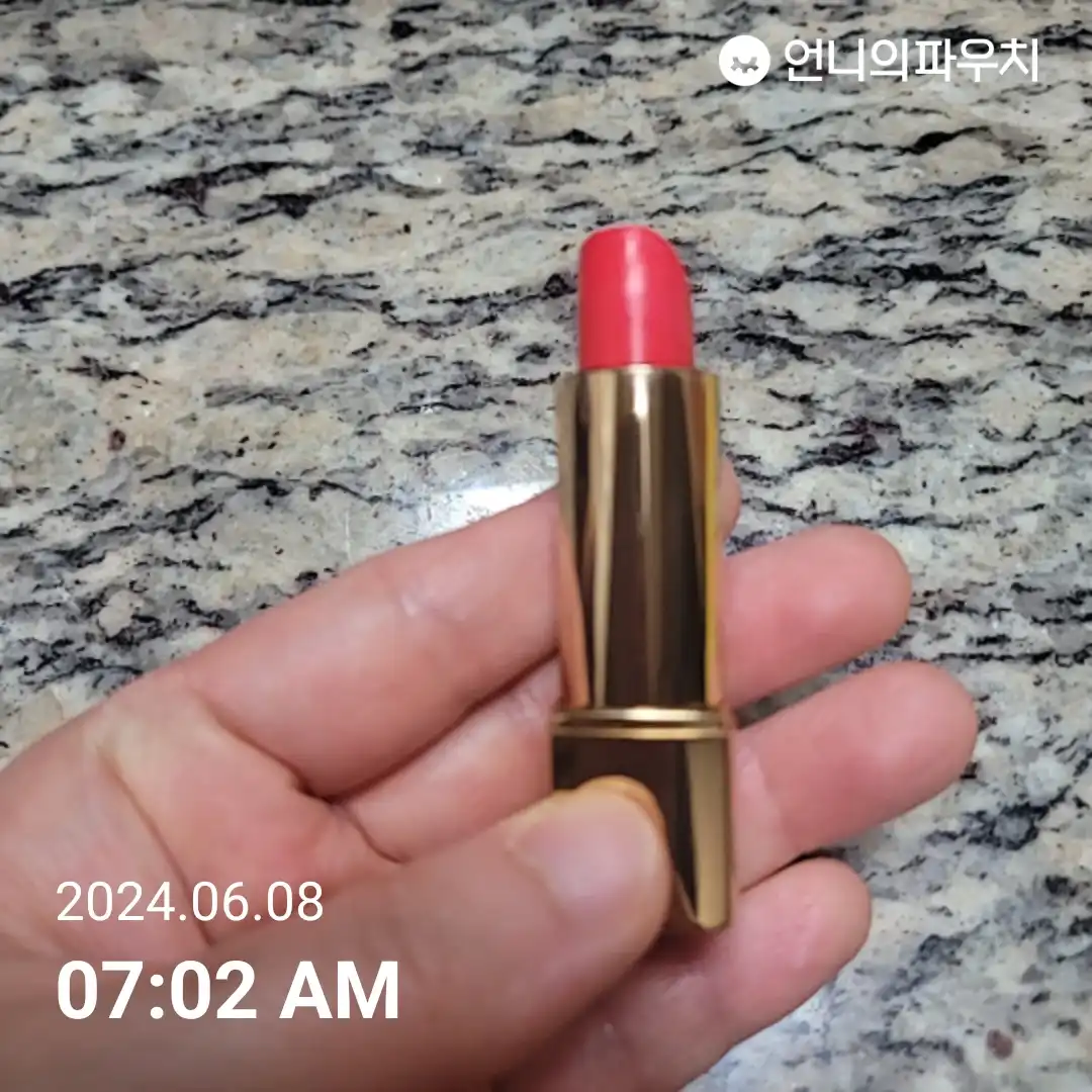 루쥬 알뤼르 [198]