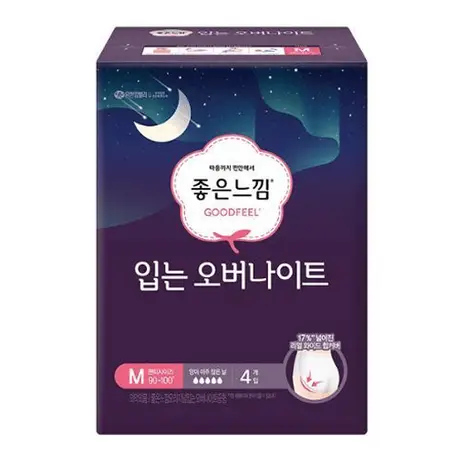 유기농순면커버 입는 오버나이트 입는 생리대 중형