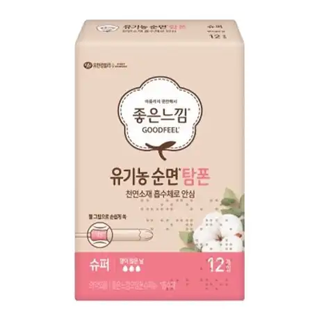 유기농 순면 탐폰 [슈퍼]