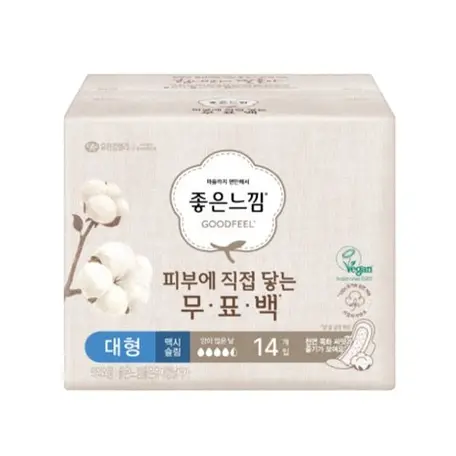 피부에 직접 닿는 무표백 [대형]