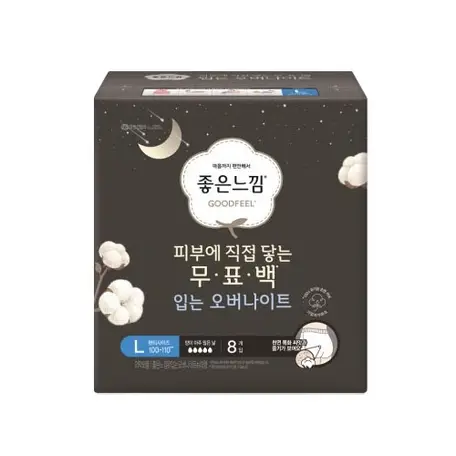 피부에 직접 닿는 무표백 입는 오버나이트 대형