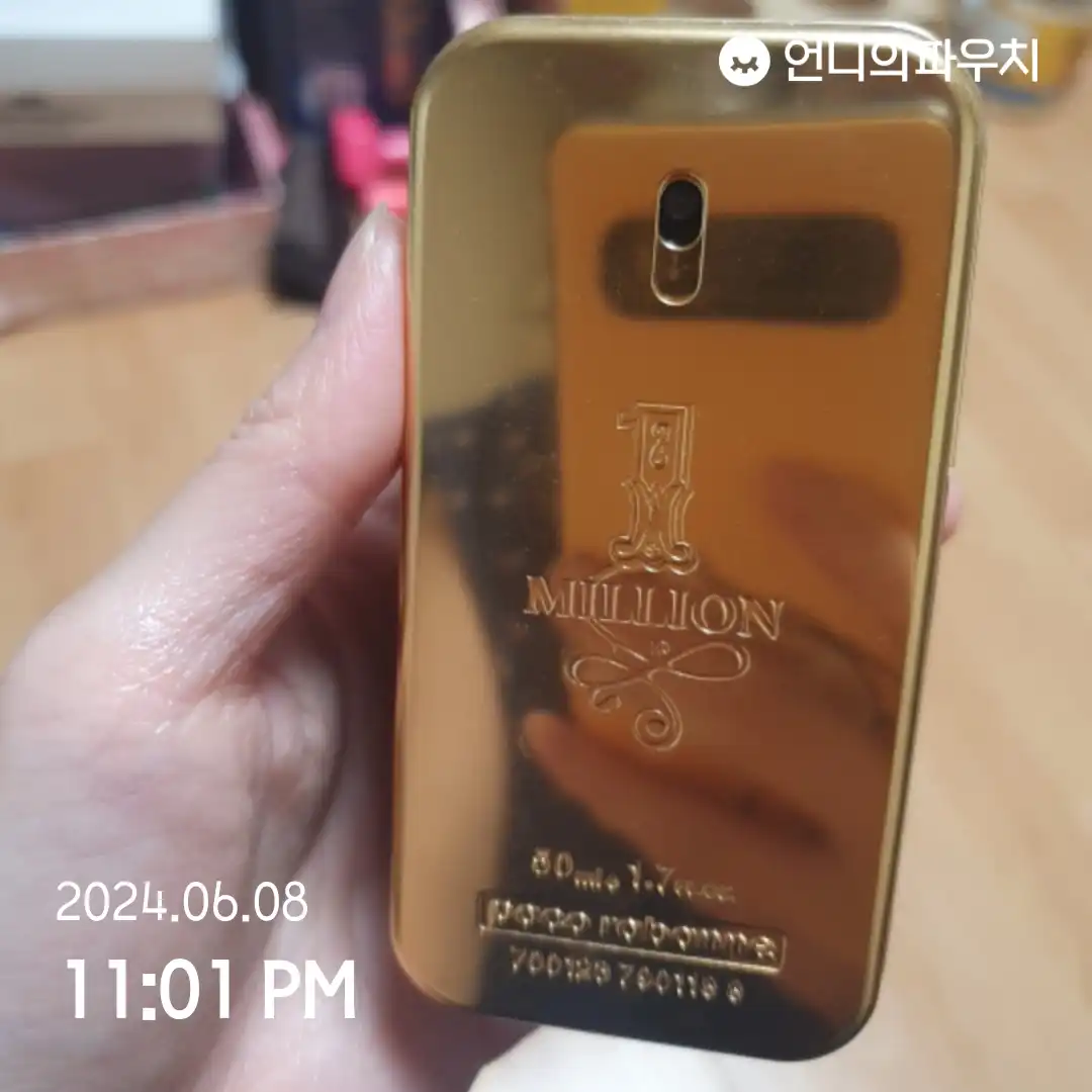언니의파우치 리뷰 이미지 - [원 밀리언 오드뚜왈렛]