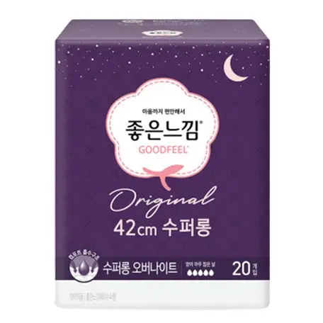 오리지널 수퍼롱 오버나이트