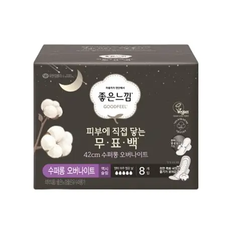 피부에 직접 닿는 무표백 수퍼롱 오버나이트