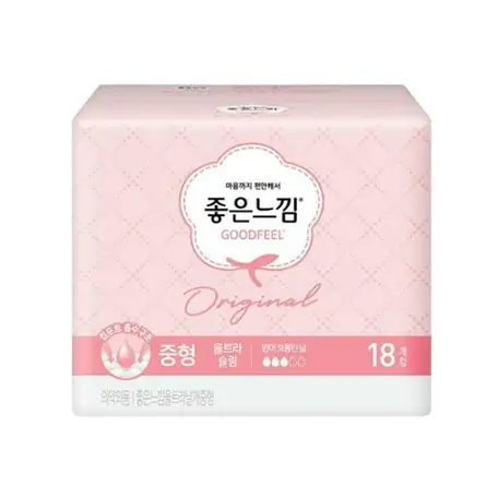 오리지널 울트라 슬림 중형