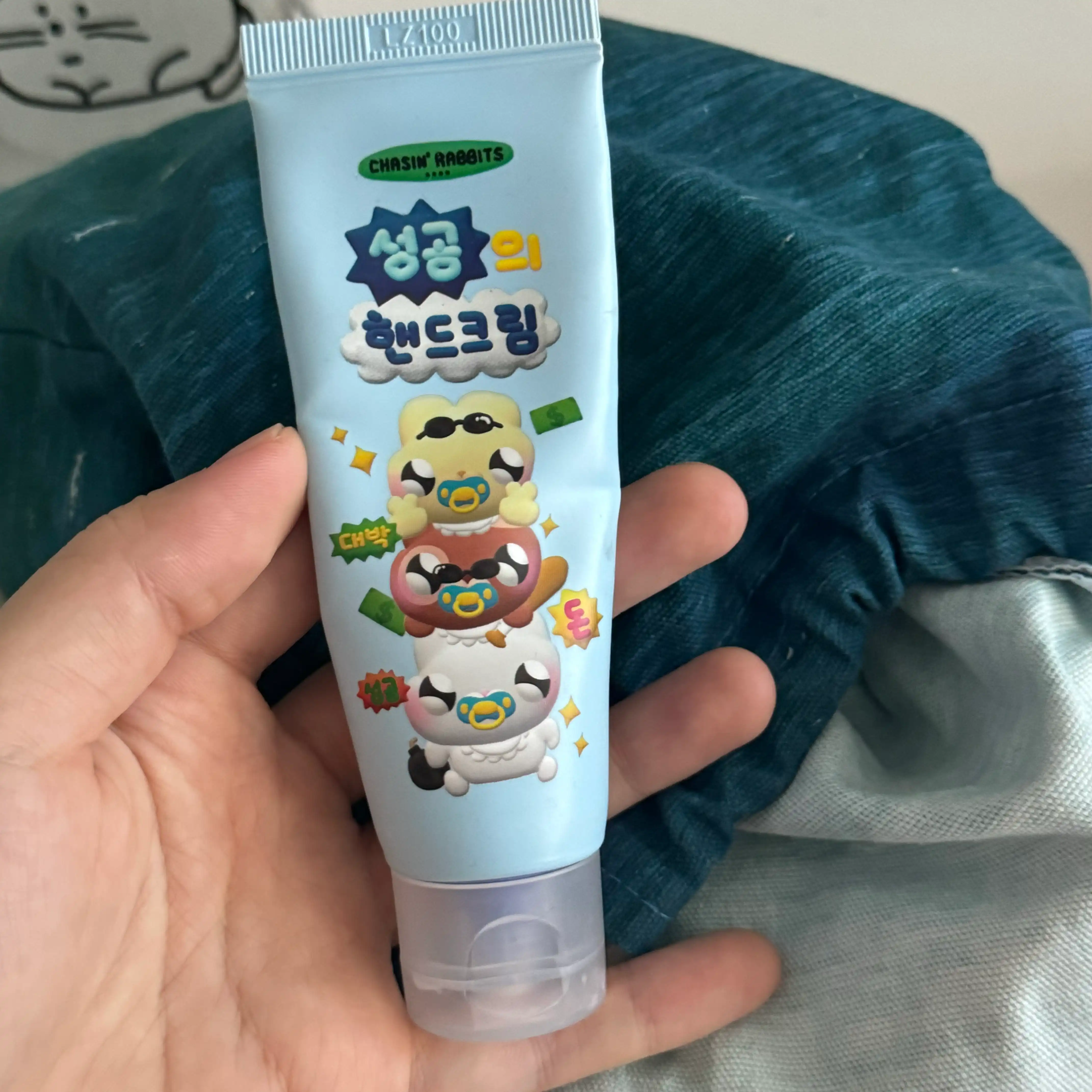 피스 러브 그루브 퍼퓸 핸드 코튼